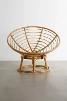 Papasan Rattan Chair & Cushion Set