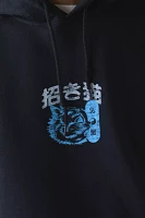 Wish Me Luck Cat Graphic Hoodie Sweatshirt