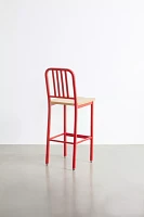 Ari Steel Bar Stool - Set Of 2