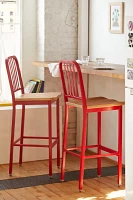 Ari Steel Bar Stool - Set Of 2