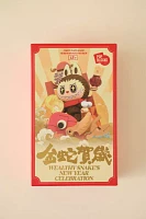 POP MART Wealthy Snake's New Year Celebration Blind Box Block Figure