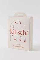 KITSCH Extra Large Quick-Dry Hair Towel Wrap
