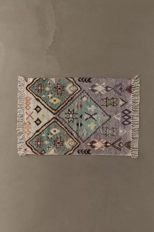 Aziza Printed Chenille Rug