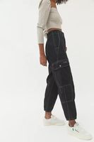 BDG Blaine High Waisted Skate Jean