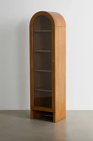 Mason Curio Cabinet
