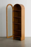 Mason Curio Cabinet