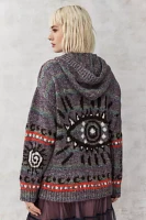 UO Spacedye Swirl Sun Knit Hoodie Sweatshirt