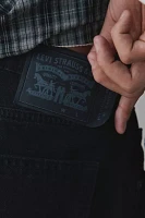 Levi’s® UO Exclusive Skateboarding Super Baggy Jean
