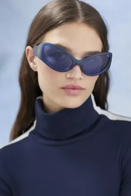 Buffy Oversized Bug Sunglasses