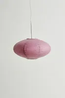 Paper Lantern Pendant Light