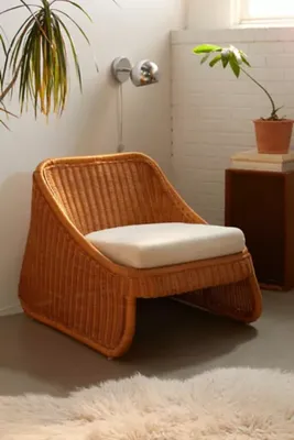 Slump Lounge Chair