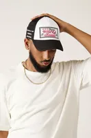 UO Summer Class ’22 Morehouse College Trucker Hat