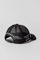 UO Summer Class ’22 Morehouse College Trucker Hat