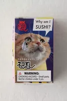 Sushi Cat Blind Box Keychain