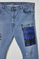 UO Summer Class ’22 Urban Renewal Remade Tennessee State University Jean