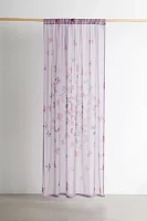 Alayna Butterflies Curtain Panel