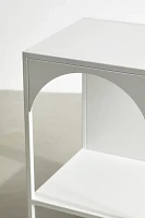 Mikaela Arch Side Table