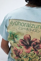 UO Light Blue Floral Horizon Tee