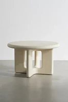 Rounded Outdoor Coffee Table