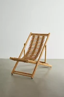 Sling Rattan Lounge Chair