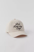 Sculptor Bad Hair Day Cap Baseball Hat