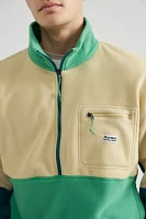 Marmot Retro Rocklin Half-Zip Fleece Jacket