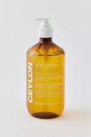Ceylon Gel Body Wash