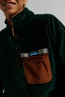 KAVU Throwshirt Flex Popover Half Zip Jacket