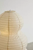 Neiko Paper Lantern Floor Lamp