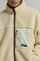 First Down Boa Fleece Jacket