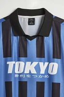 Tokyo Soccer Jersey