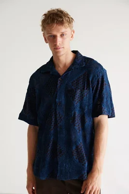 KARDO Ronen Embroidered Short Sleeve Shirt