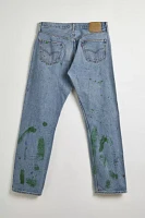 Vintage Paint Splatter Denim Jean