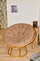 Papasan Rattan Chair & Cushion Set