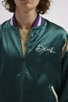 Deus Ex Machina Memento Mori Satin Varsity Jacket