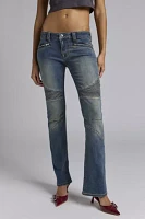 Tue Religion Becca Moto Low Rise Bootcut Jean