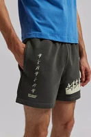 Hermanos Koumori High-Tech Sweat Short