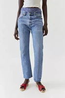 Urban Renewal Remade Peeking Boxer Jean