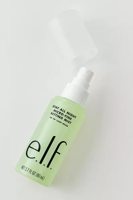 e.l.f. Cosmetics Stay All Night Micro-Fine Setting Mist