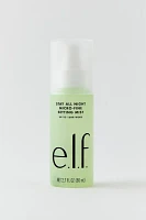 e.l.f. Cosmetics Stay All Night Micro-Fine Setting Mist