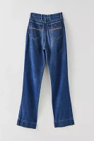 Vintage Wrangler 24" Waist Western Jean