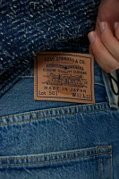 Levi’s® Made Japan 1980s 501 Jean