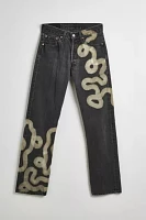 Inperfect Denim X Urban Renewal Bleach Dye Squiggle Accent Jean