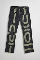 Inperfect Denim X Urban Renewal Bleach Dye Pattern Jean