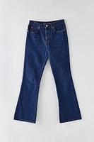 Vintage Y2K GUESS Flared Jean