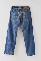 Vintage Levi’s® 569 Loose Straight Leg Jean