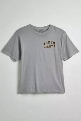 Baseball Vintage Logo Graphic Tee