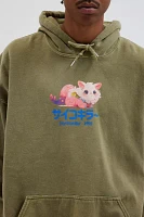 Kitty Hoodie Sweatshirt