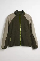 Without Walls Piled Fleece Warmup Jacket