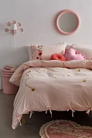 Locket Embroidered Duvet Cover